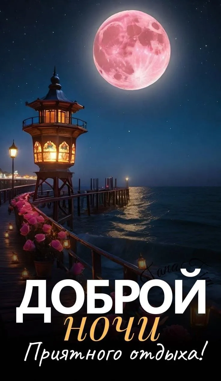 🥱Православные тоже шутят - Позитивный канал, с доброй и душевной атмосферой.