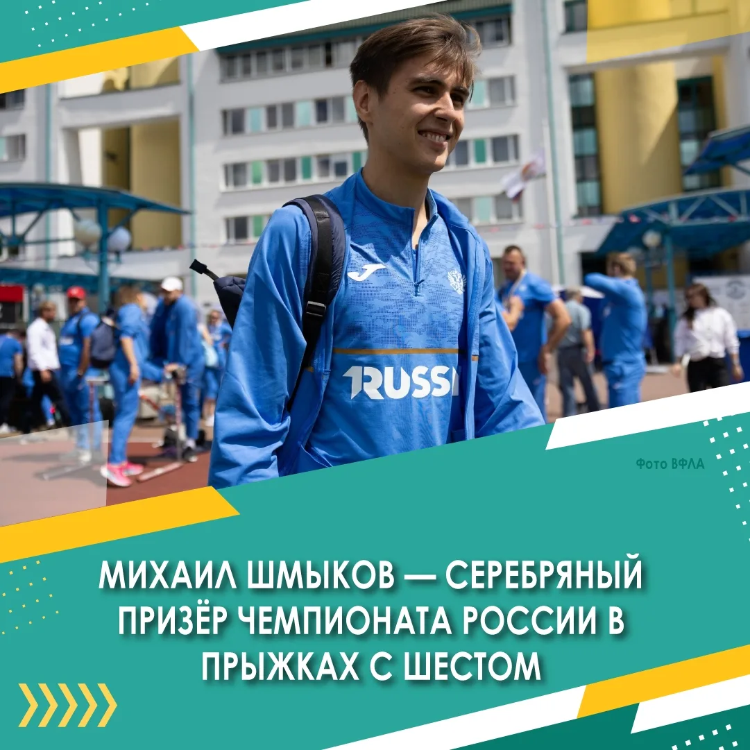 💪В поселке Залари на стадионе «Урожай» 8 августа пройдет летний Кубок Защитника Отечества. Ветераны