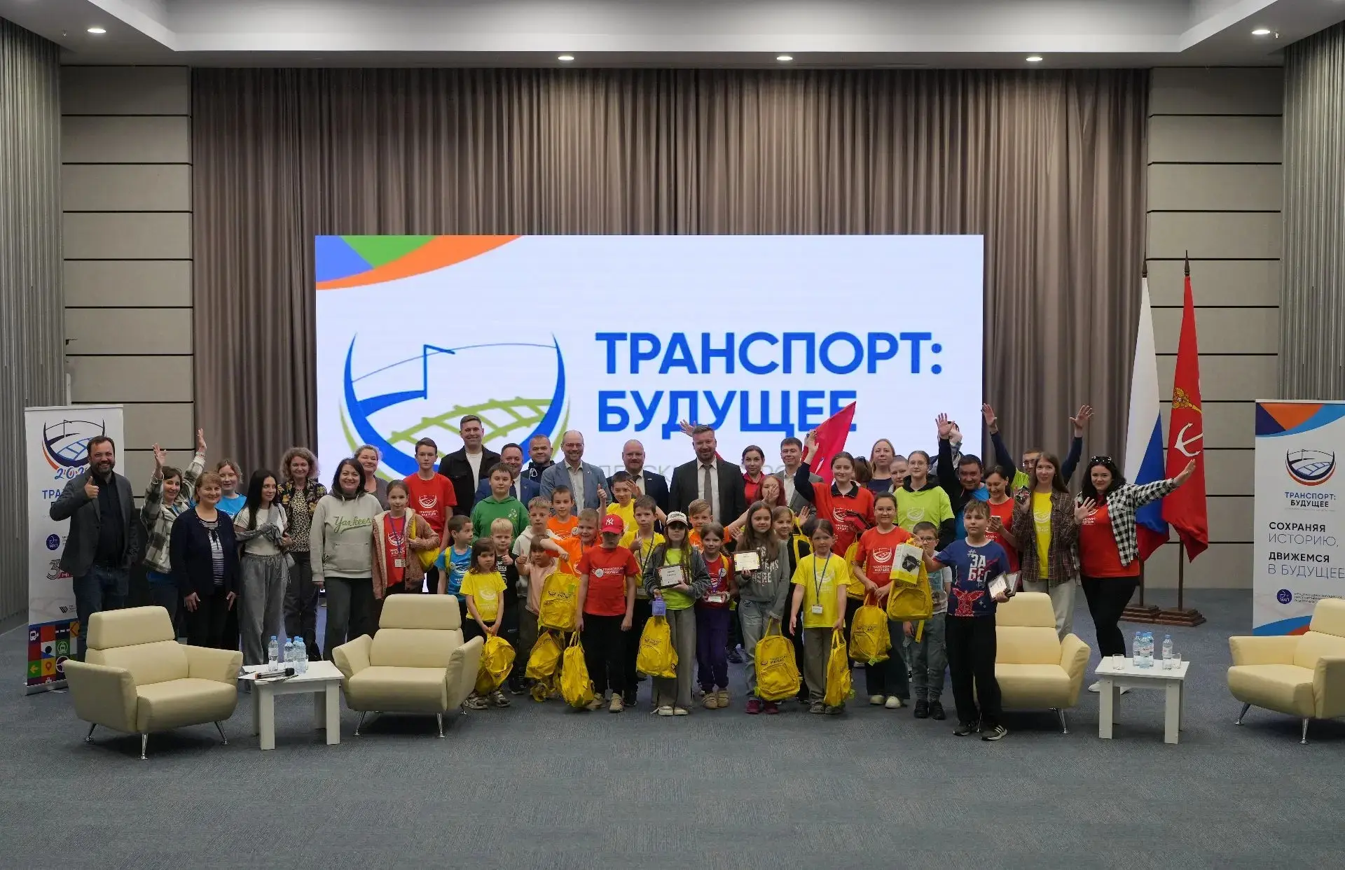 🏆 Финалистов IV Всероссийского детского фестиваля «Транспорт: будущее» наградили на фе...