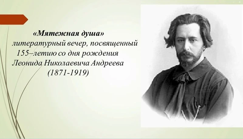 Энгельсский филиал Областной специальной библиотеки для слепых предлагает вашему вниман...