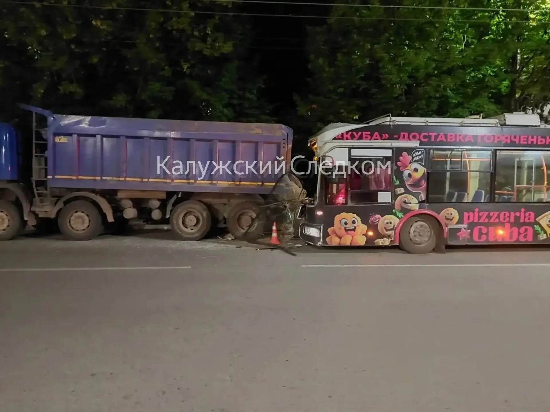 ▪В Калуге следователи устанавливают обстоятельства ДТП с участием троллейбуса