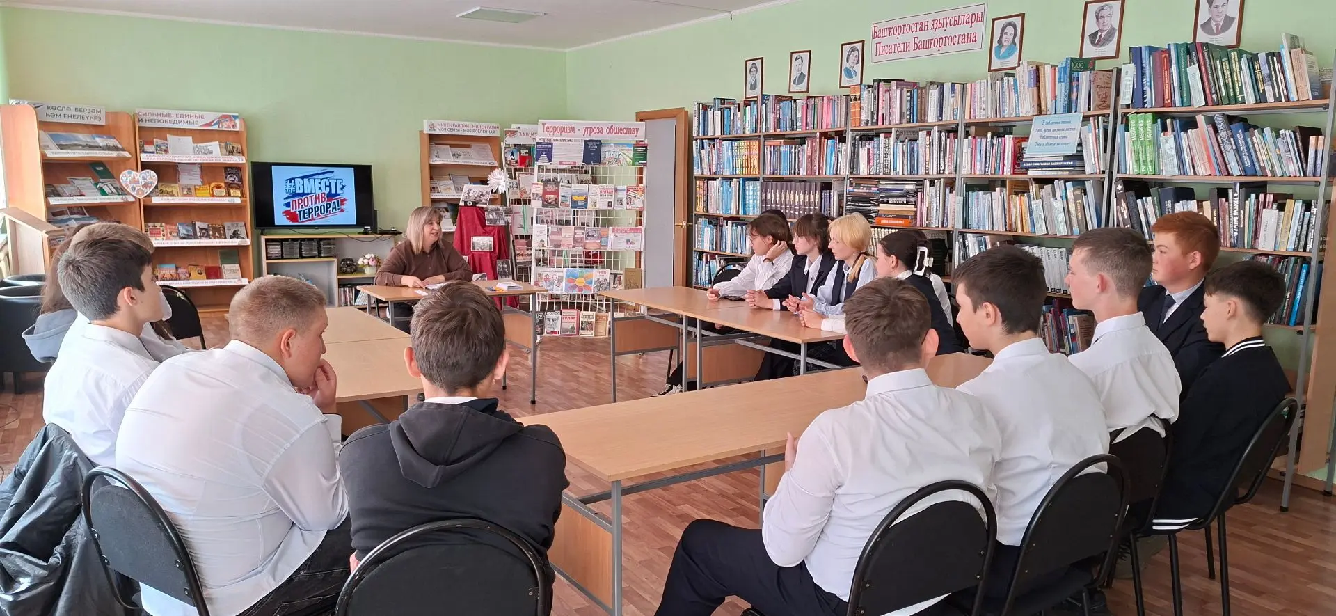 #новости_библиотек#Чекмагушевскаяцентральнаябиблиотека