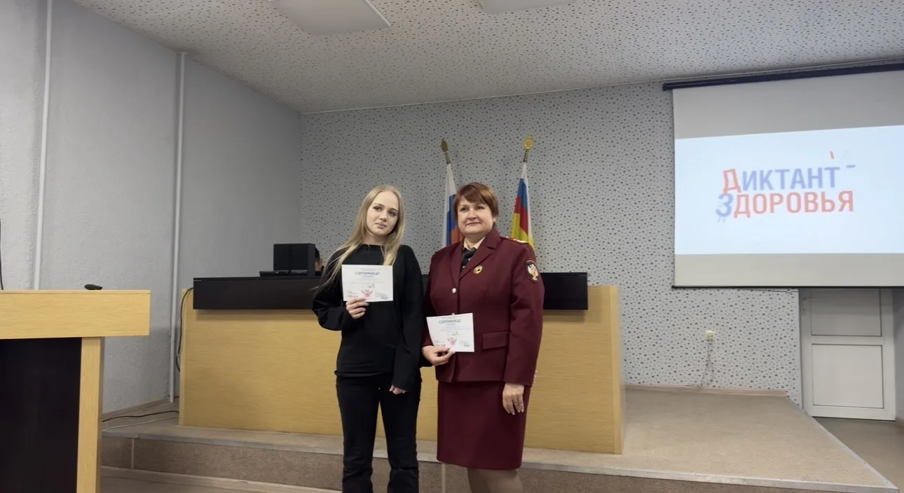 Учащиеся 8-х-10-х классов совершили познавательную экскурсию в Управление Роспотребнадзора по Респуб