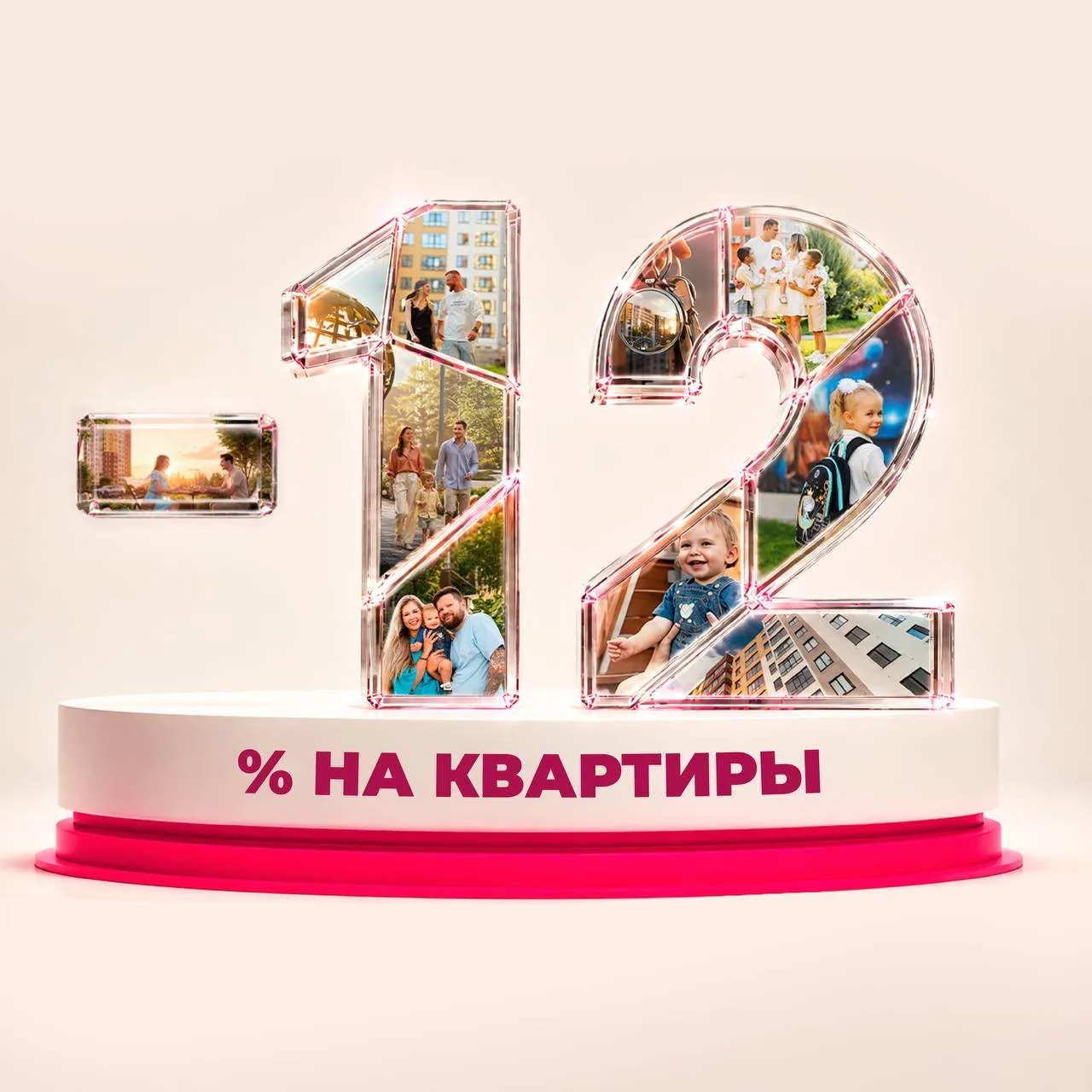 Счастье в деталях, и сейчас оно со скидкой 🤍