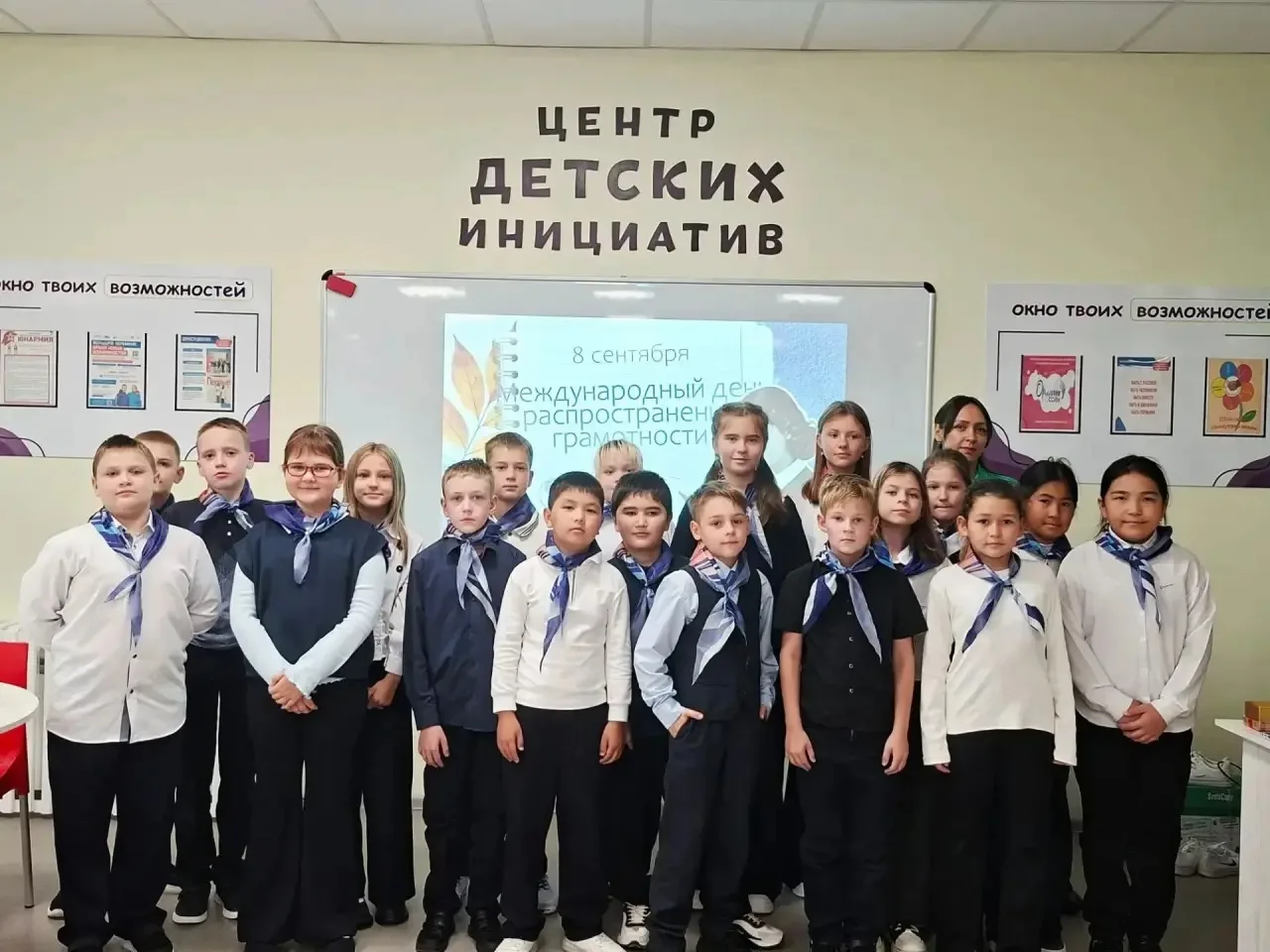 🦅🇷🇺 ОРЛЯТА В ДЕЛЕ🇷🇺🦅