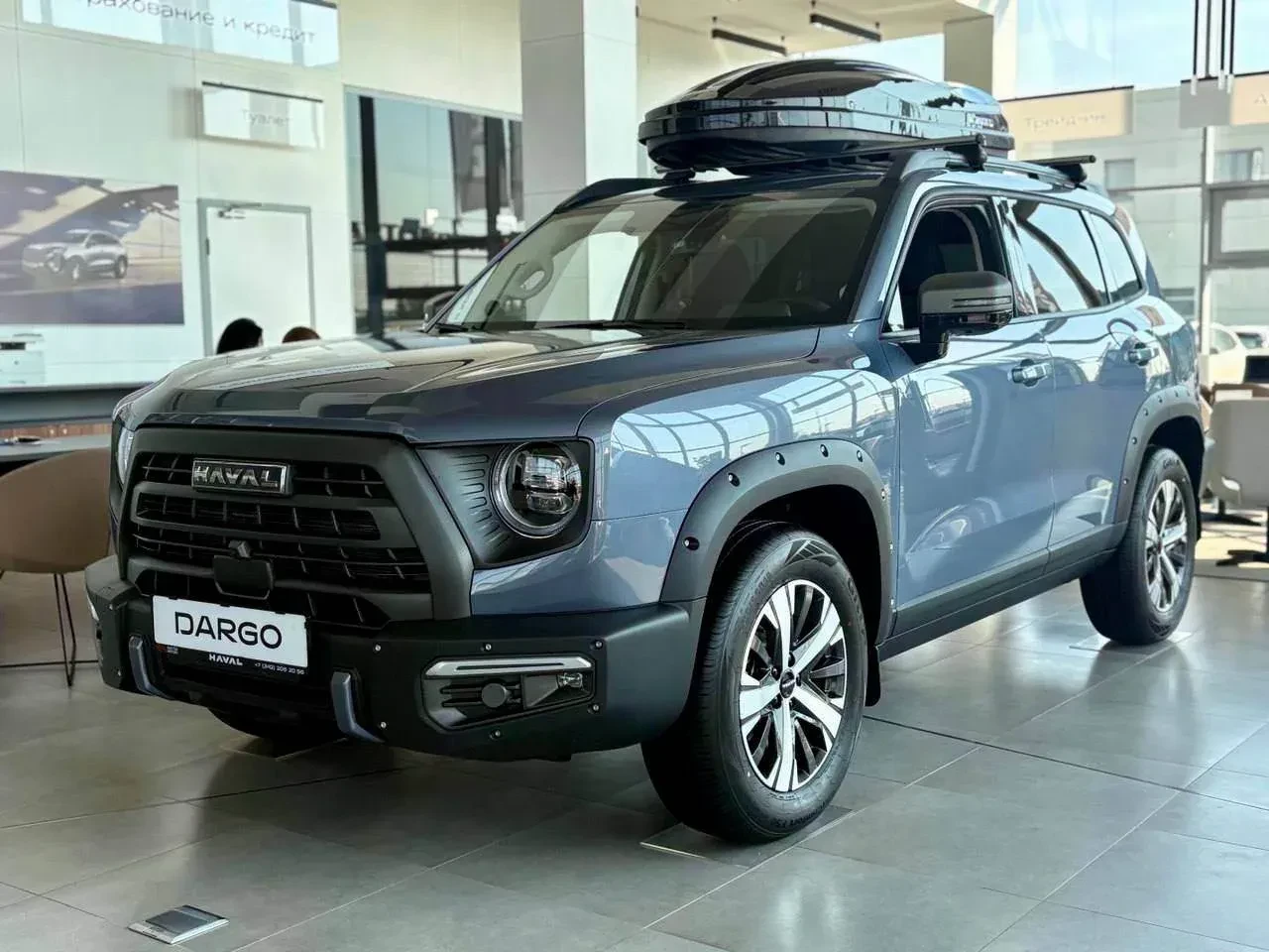 🤩 НАСТАЛ ЛУЧШИЙ МОМЕНТ ДЛЯ ПОКУПКИ HAVAL В ВОСТОК МОТОРС!  Специальные цены¹ в Восток Моторс продолж