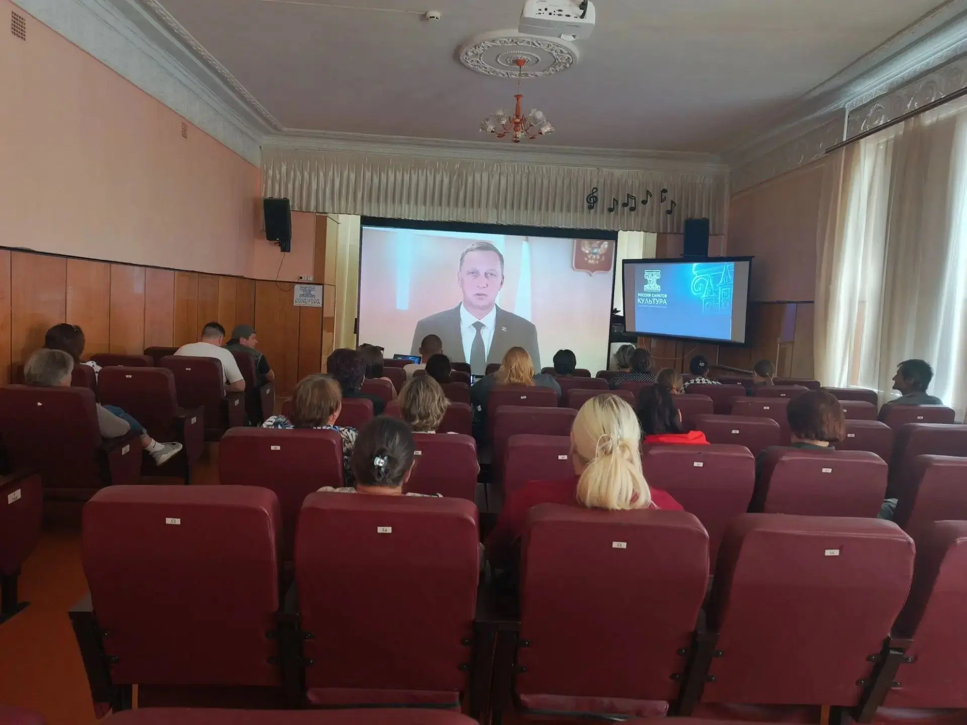 🇷🇺Вместе мы — сила! 🇷🇺                                                             ...