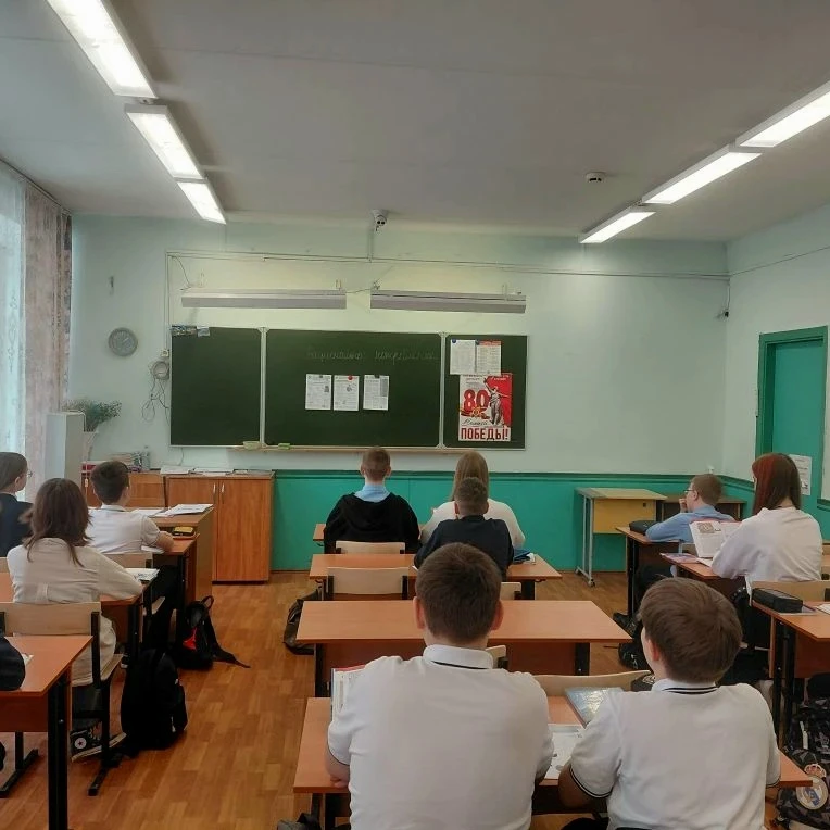 📅В рамках Всероссийской просветительской эстафеты "Мои финансы" и её этапа "Рациональное потребление