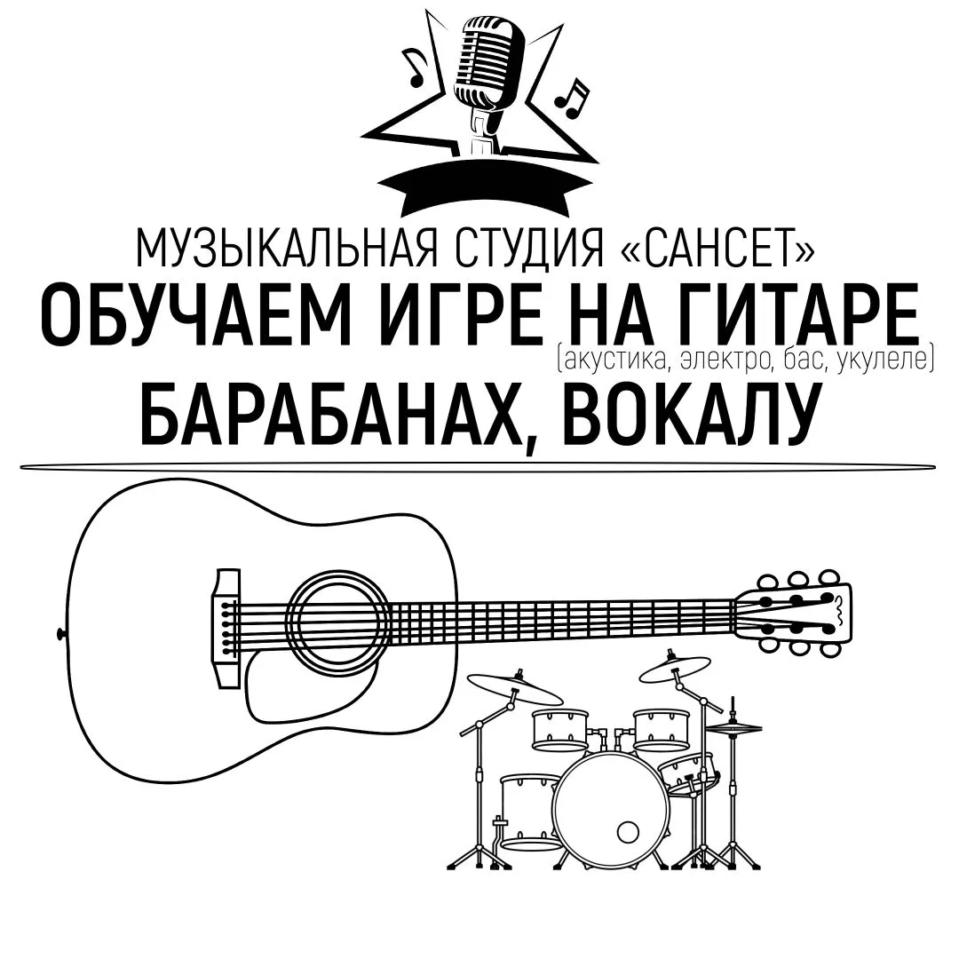 🍦 ВТОРОЙ ДЕНЬ ФЕСТИВАЛЯ «ВКУС ЛЕТА» — УЖЕ СЕГОДНЯ! 

Друзья, первый день пролетел как мгновение, но