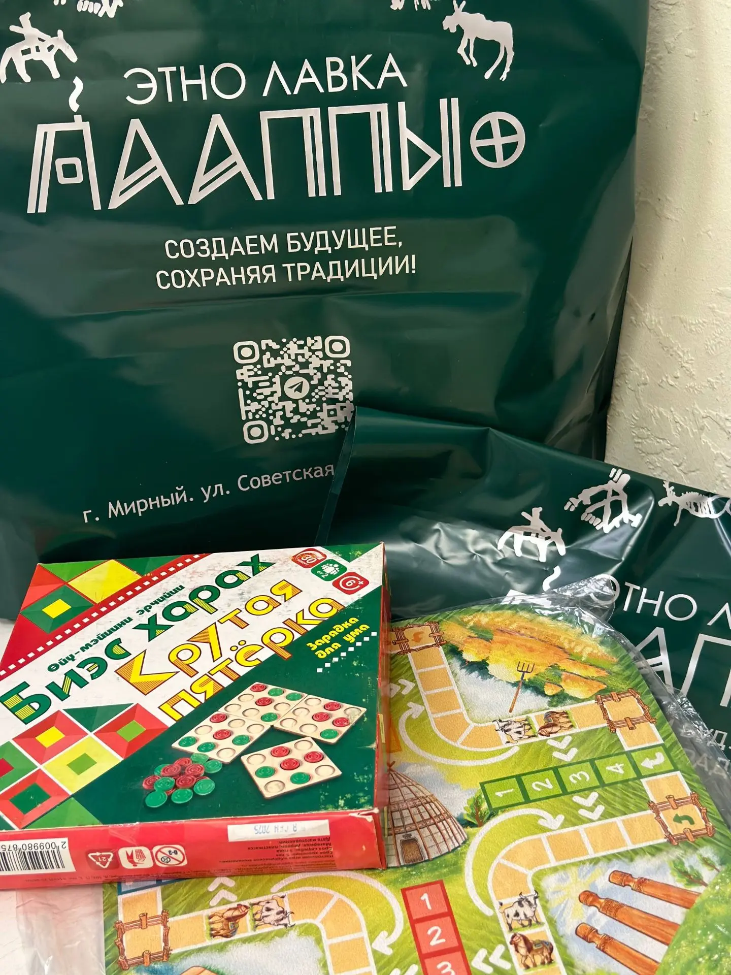 Готовы подвести итоги онлайн-челленджа видеороликов «Сырдат» в социальной сети ВКонтакт...