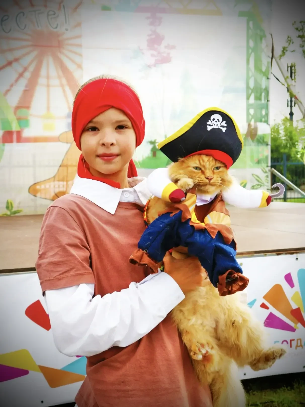 🐾 "Городские лапки – 2026"