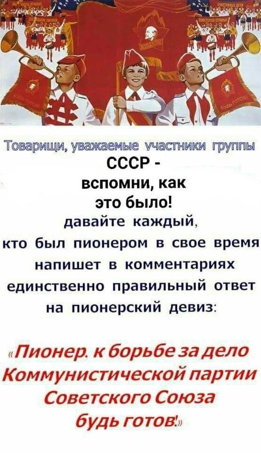 Всё для дома и уюта 👉 https://max.ru/channel_besoni00