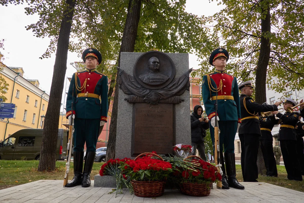 «Без тыла нет победы»