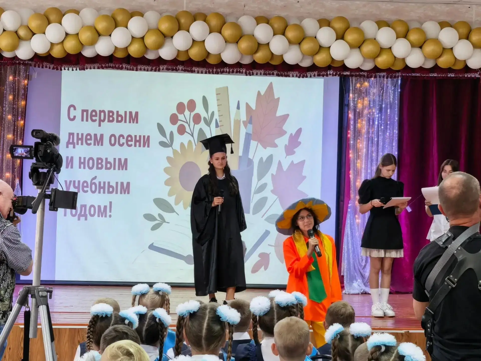 Первое сентября — особый день, который с трепетом ждут и дети, и взрослые. В этом году ...