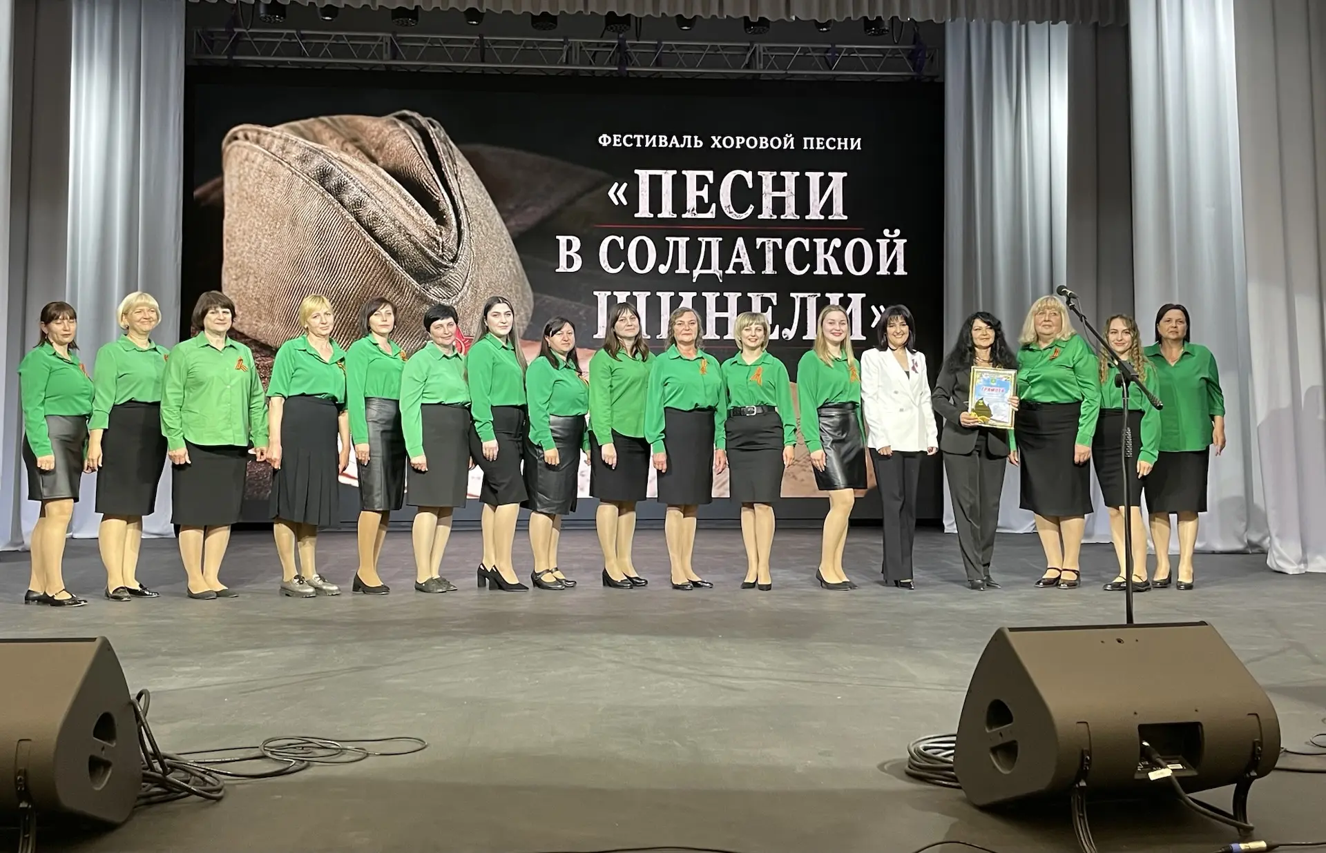Коллектив детского сада №10 поздравляет  с великим праздником — Днём Победы!
