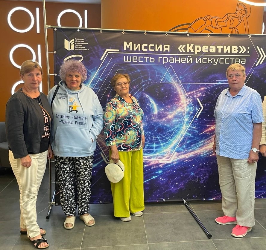 ✨ Наши Спасские долголеты в очередной раз посетили Клуб «Креативный долголет» в Школе креативных инд