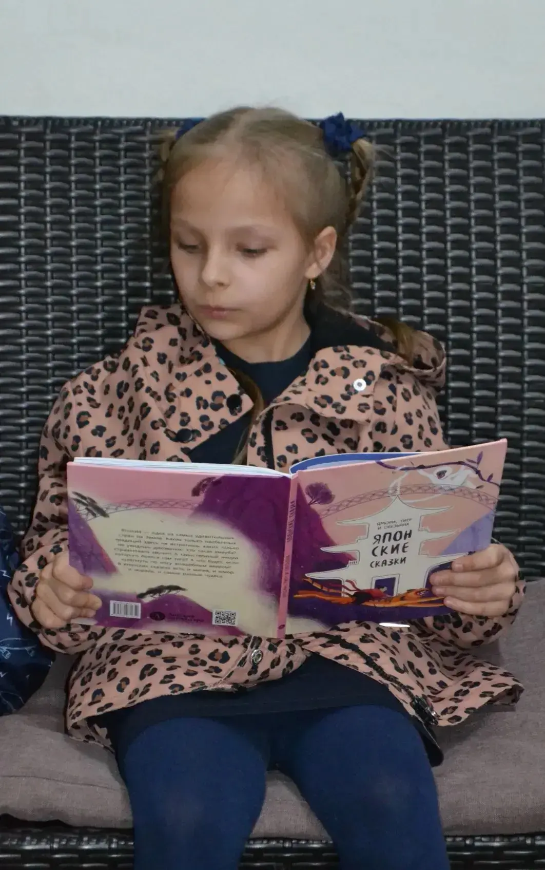 📚 ДОМ, В КОТОРОМ ЖИВУТ КНИГИ                                                              Вчера учен