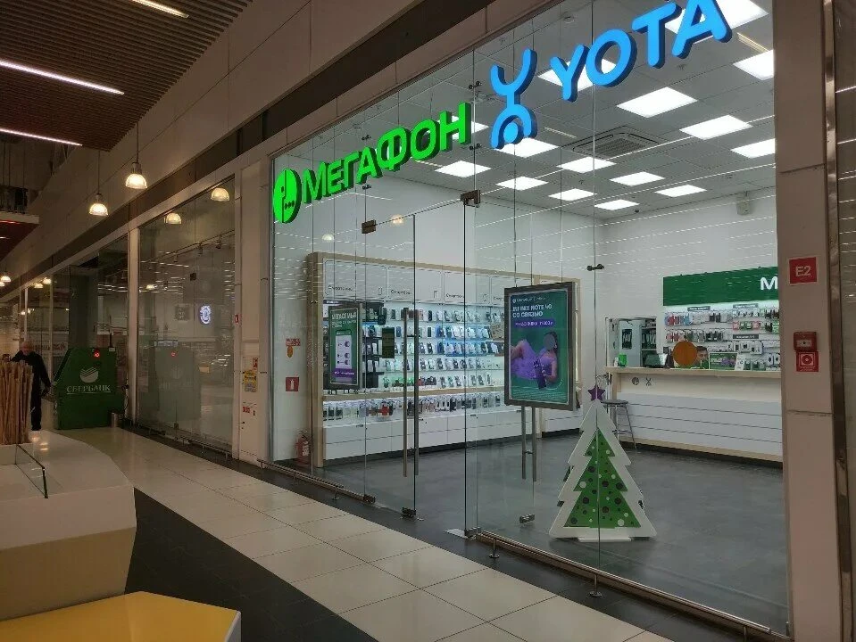 Продавец-консультант в салон связи Мегафон