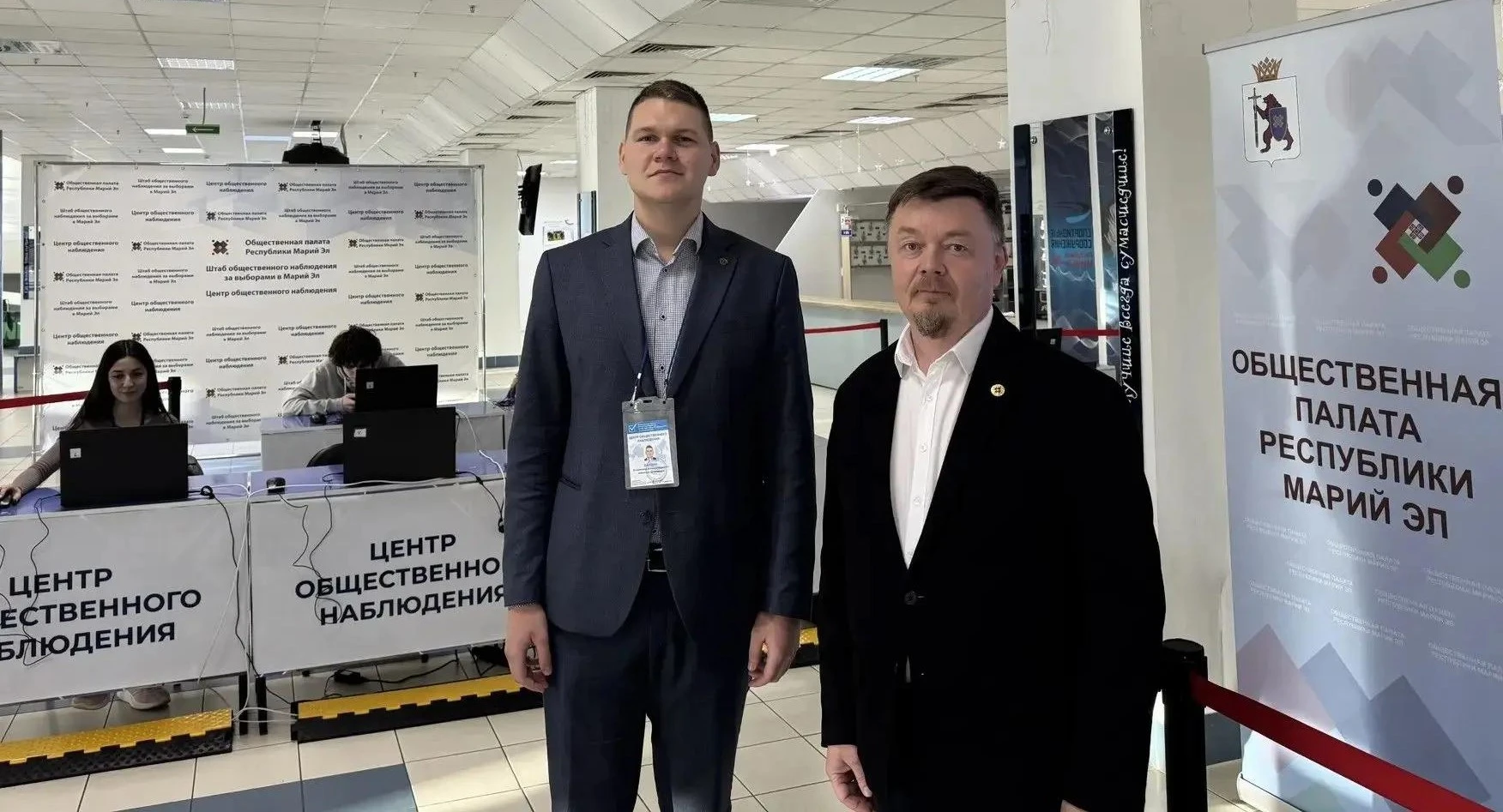 В нашей республике в Центре общественного наблюдения за выборами работают члены Молодеж...