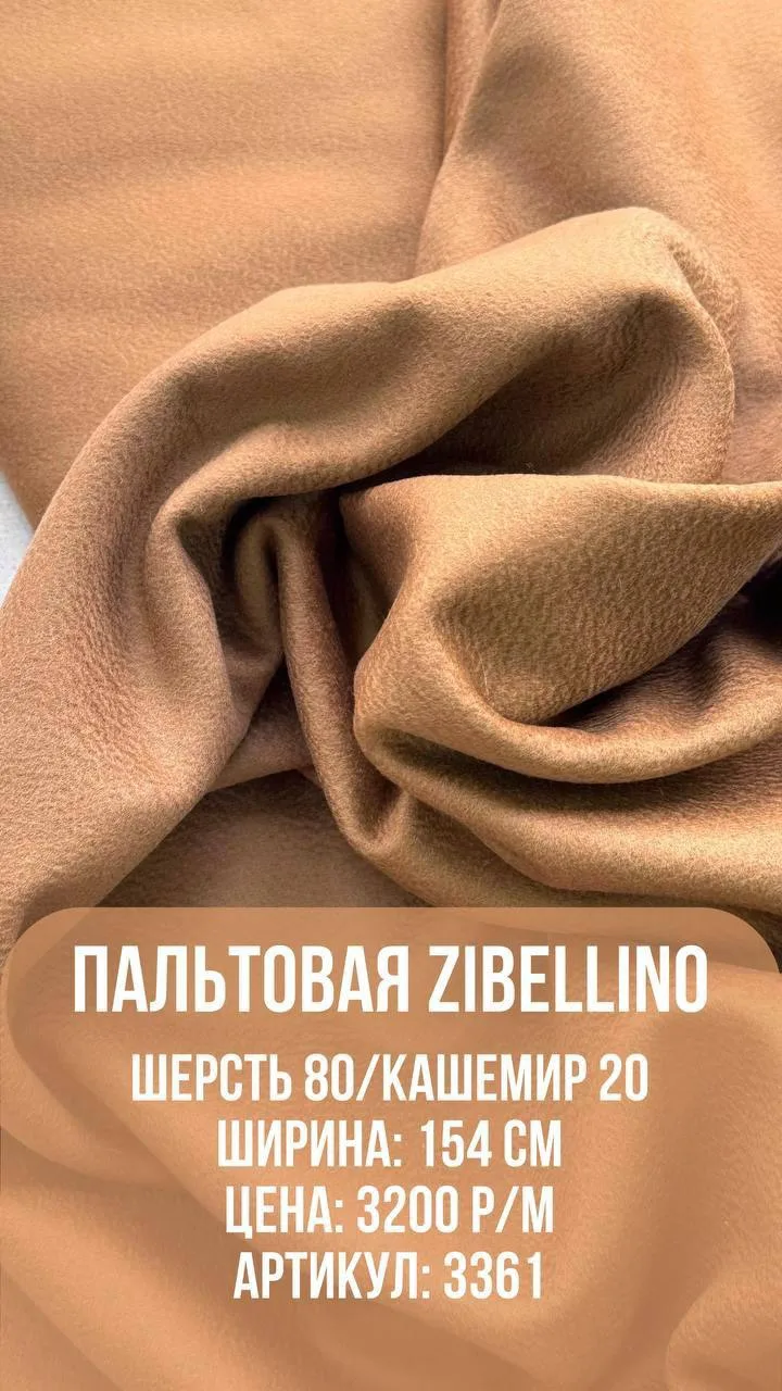 Добрый день, дорогие клиенты! 🤍