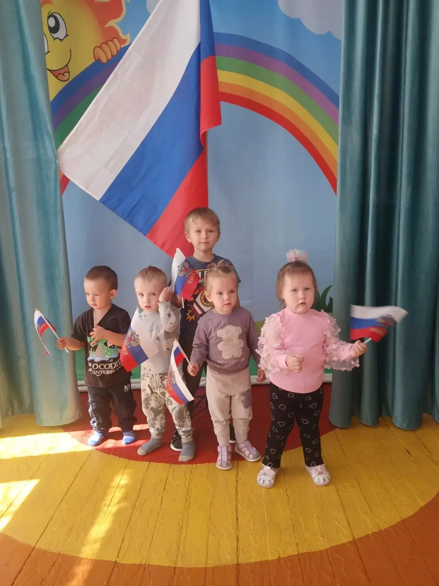 #Филиал#МОБУ#Костюковская#СОШ