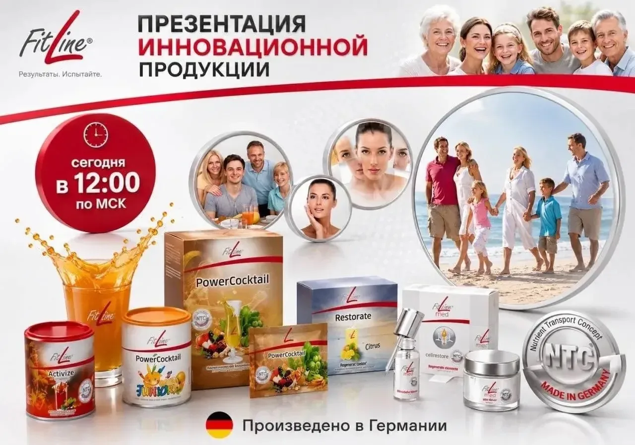 ❗️НЕ ПРОПУСТИТЕ❗️
