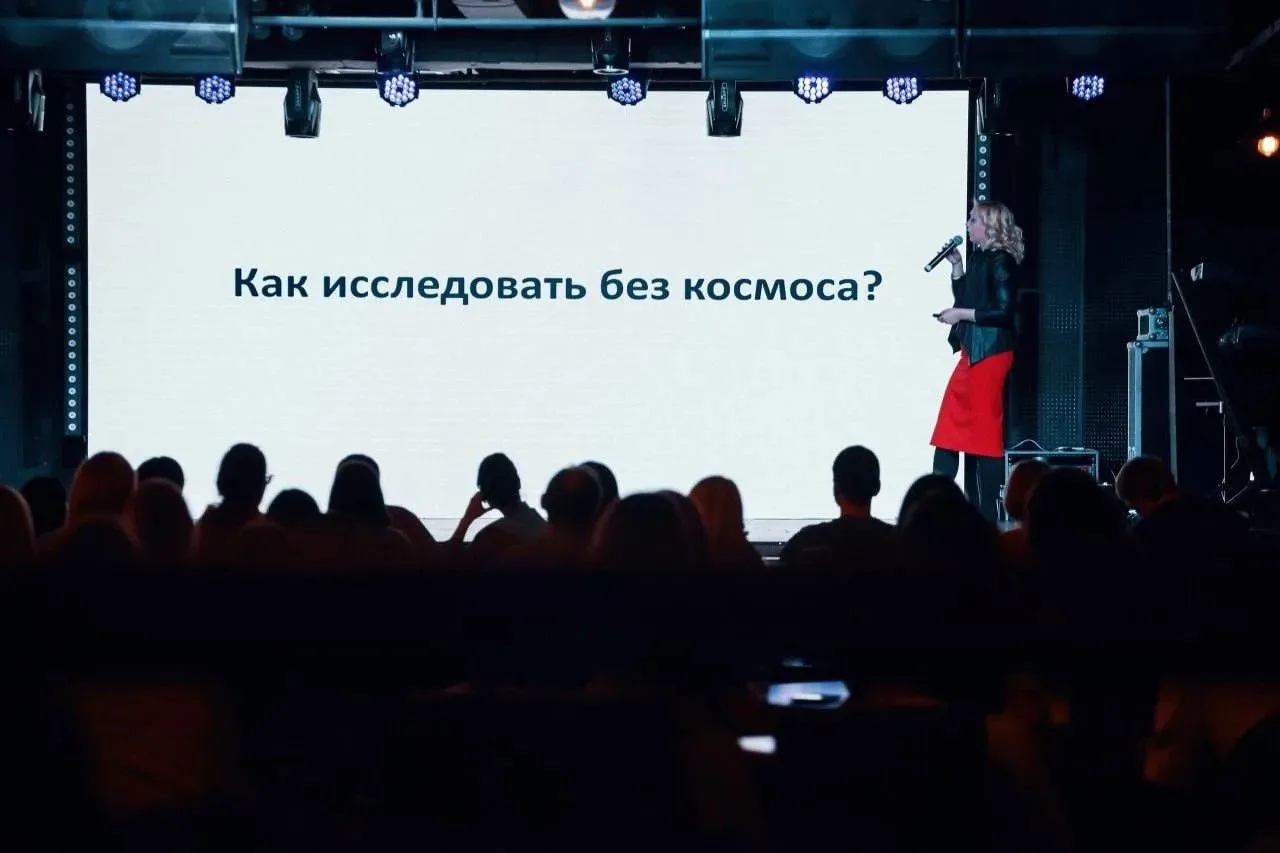 Нескучные истории настоящих ученых 🙃