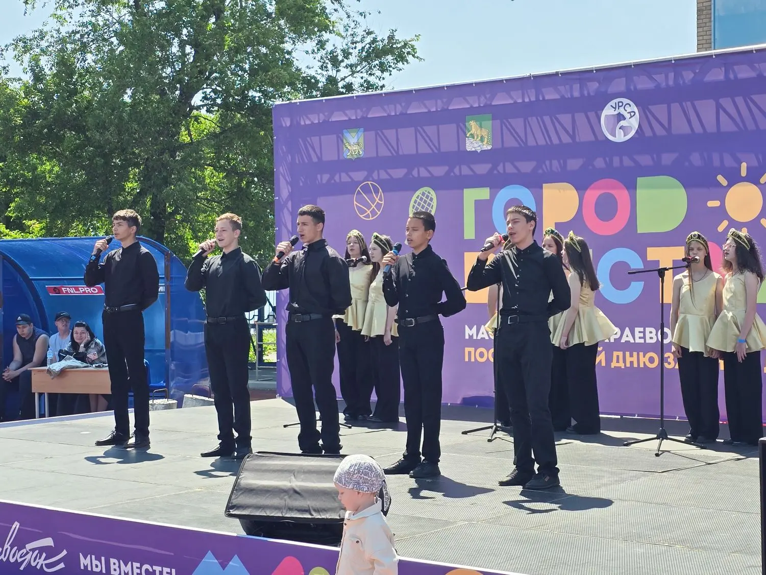 🎼Воспитанники Центра стали победителями краевого смотра - конкурса и частью большого праздника детс