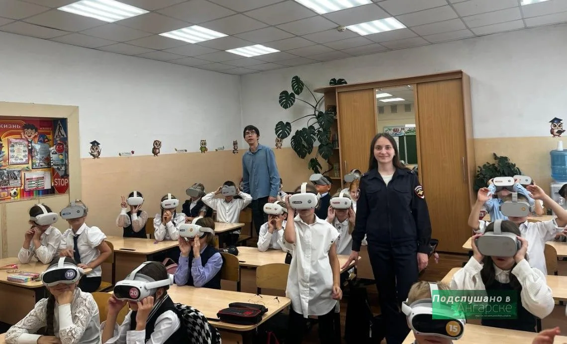 В Ангарске школьников снова научили выживать: только теперь в VR.