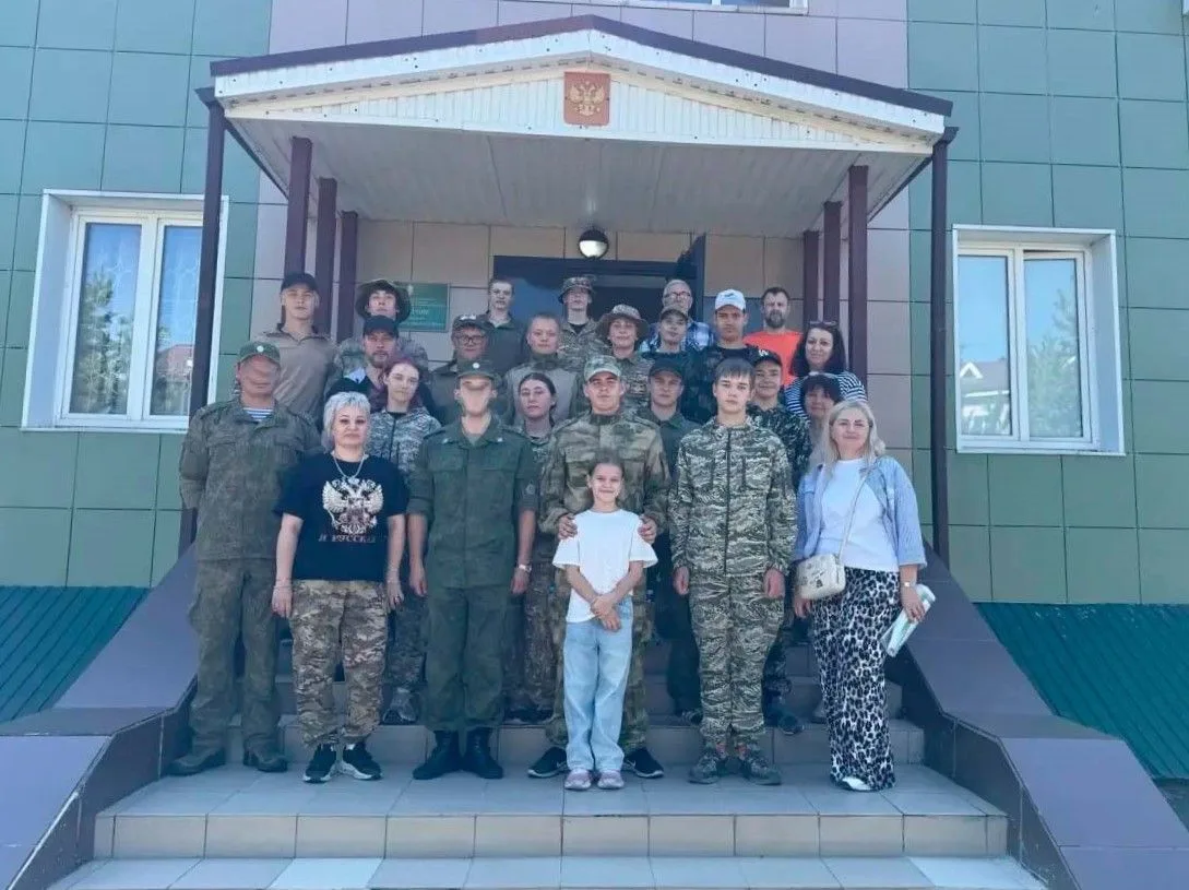 В рамках реализации проекта "Пограничная высота. Продолжение 2026" с использованием гра...