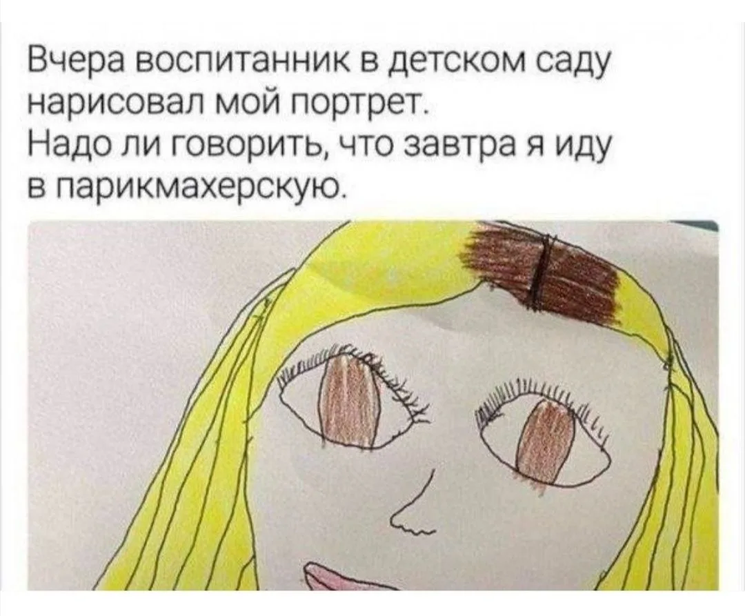 Наш канал ЛУЧИК РАДОСТИ ✨