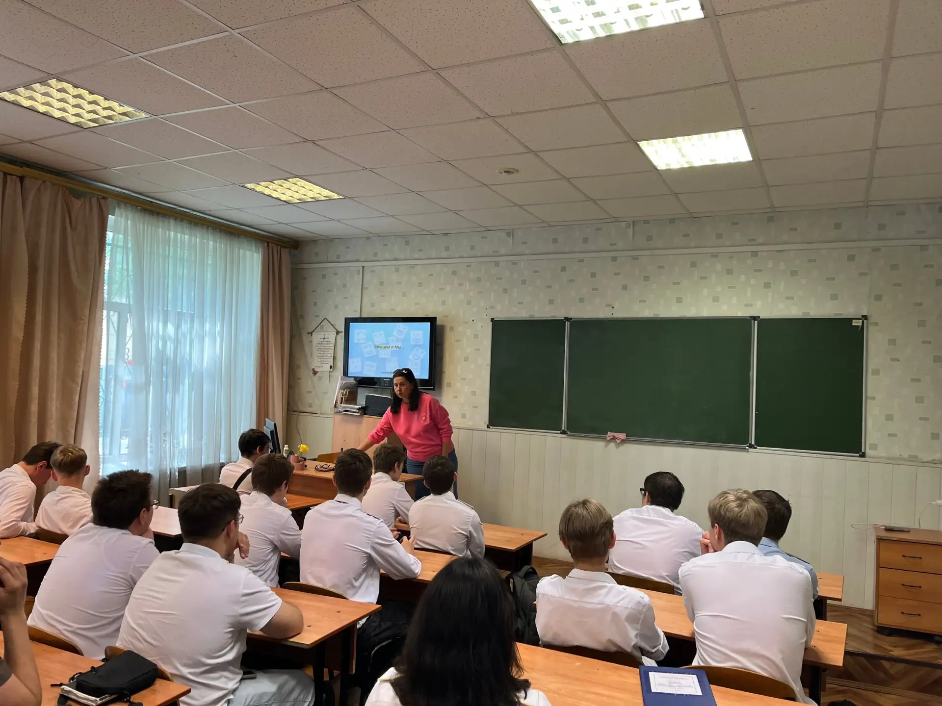25.05.2026 прошла встреча медицинского психолога БУЗ ВО ВОКЦОЗ и МП Карпенко Алевтины Анатольевны с 