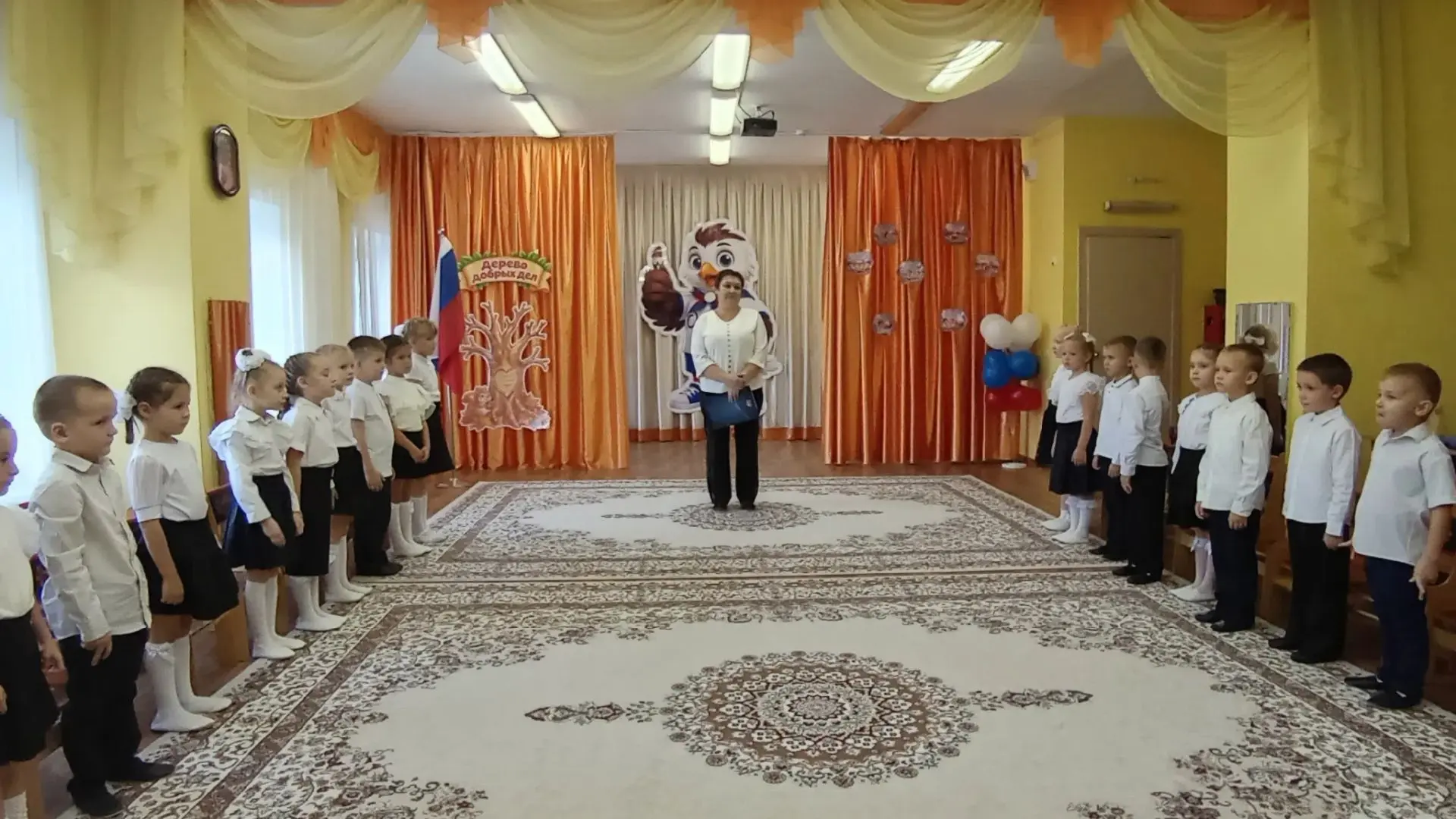 30.09.2026г.