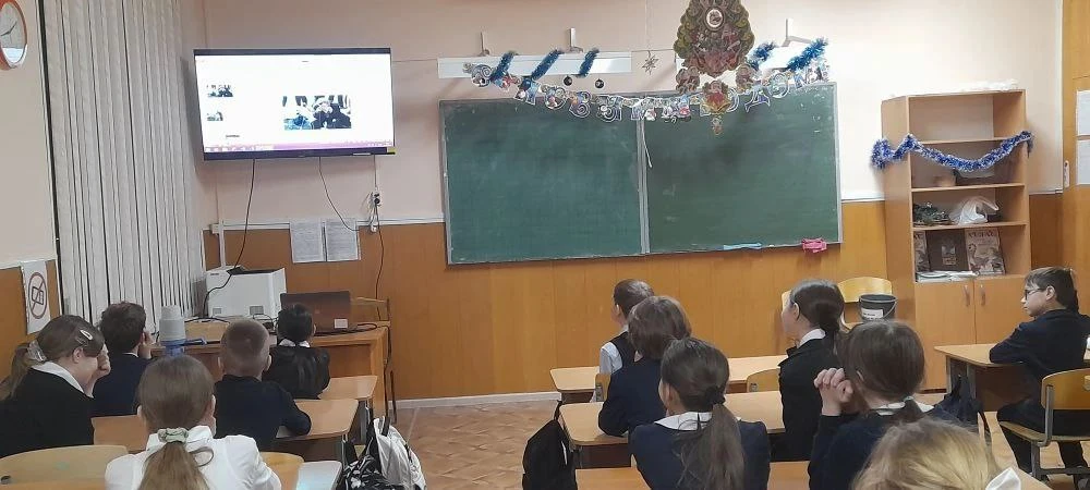 📑11 декабря для  учеников нашей школы были организованы тематические классные часы.  ✅Для старшеклас