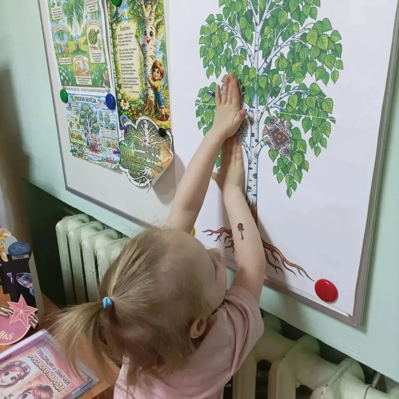 🌿 День берёзы в дошкольной группе «Гномики» ЦО «Спасская школа»!   Сегодня в нашей группе прошёл уди