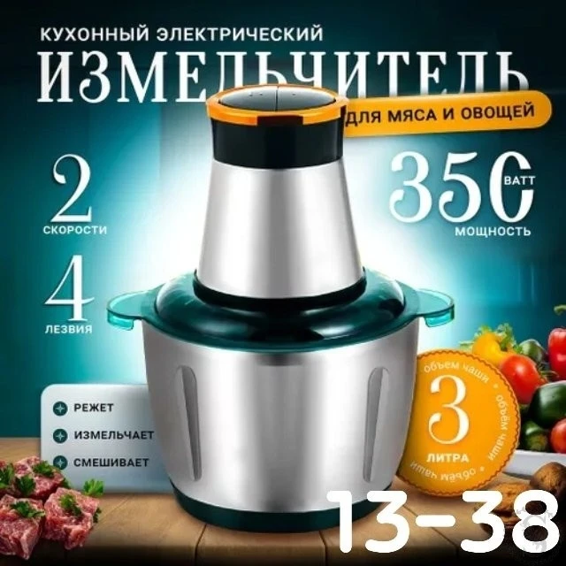 https://vk.com/photo-184814919_493496106