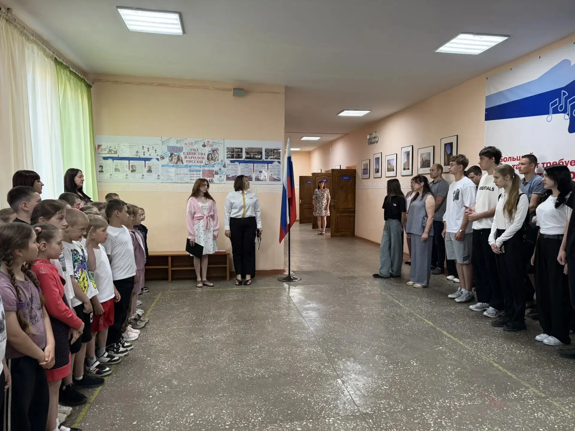 Память, которая жива: заключительная линейка года прошла в траурном формате 🕯