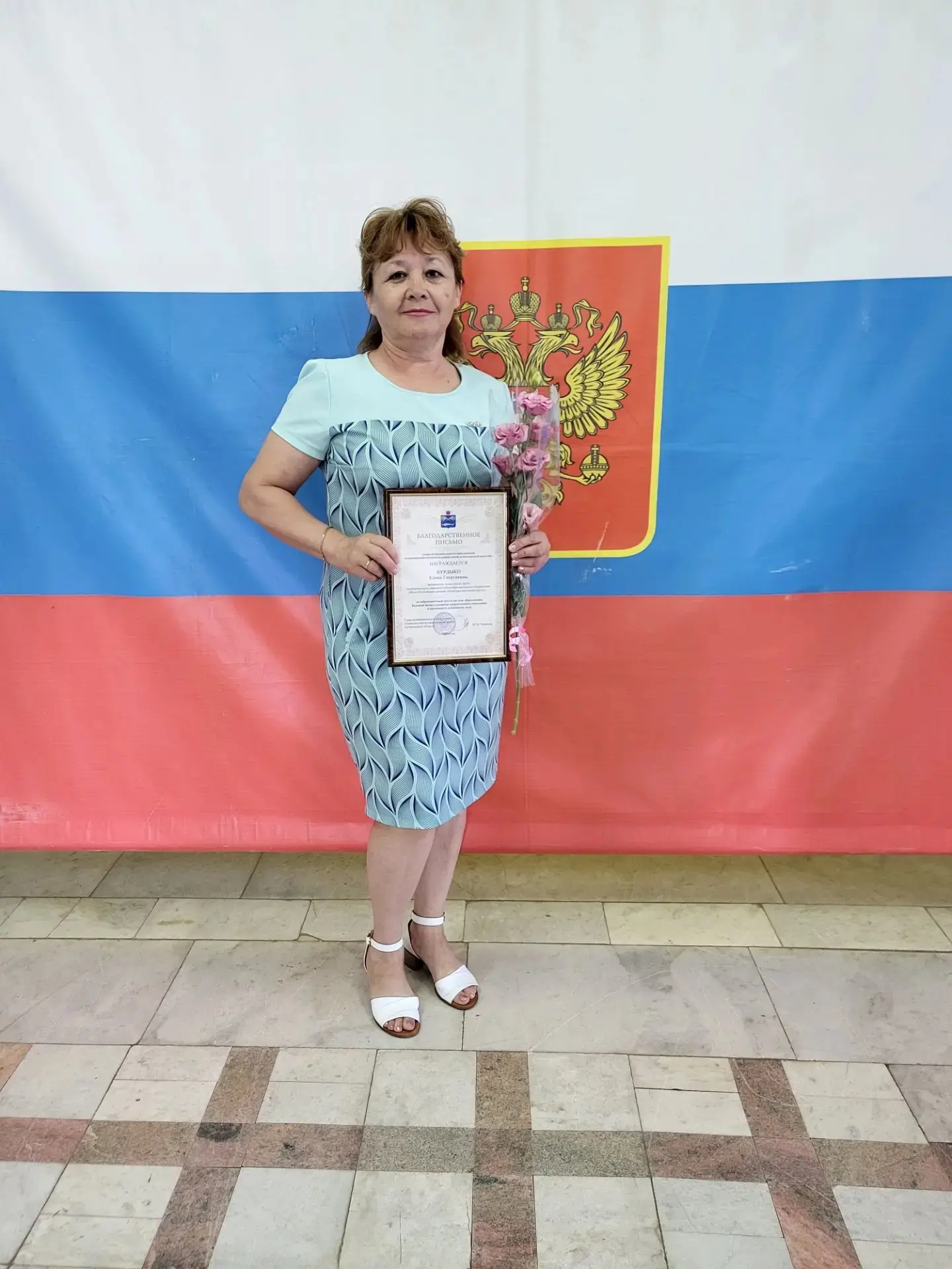 Конкурс «Воспитатель года» — ключевое профессиональное состязание для педагогов дошколь...