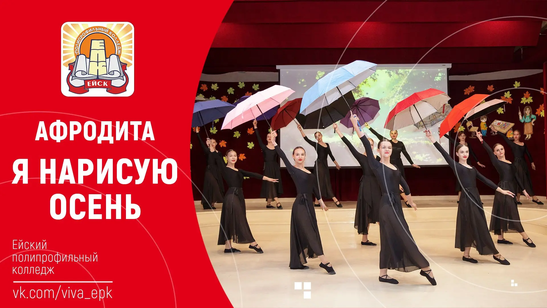https://vkvideo.ru/video-1382156_456239847