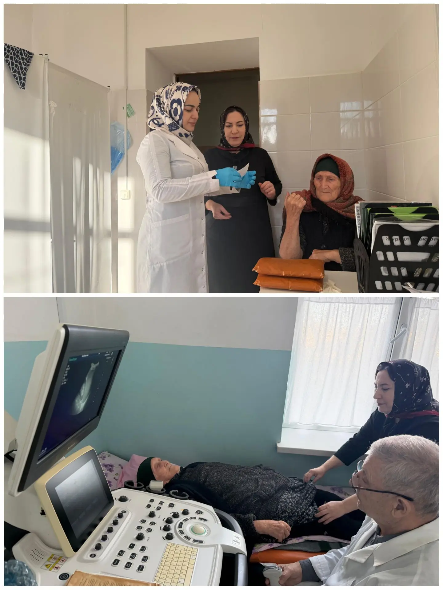 ✨ Социальный работник отделения социального обслуживания на дому