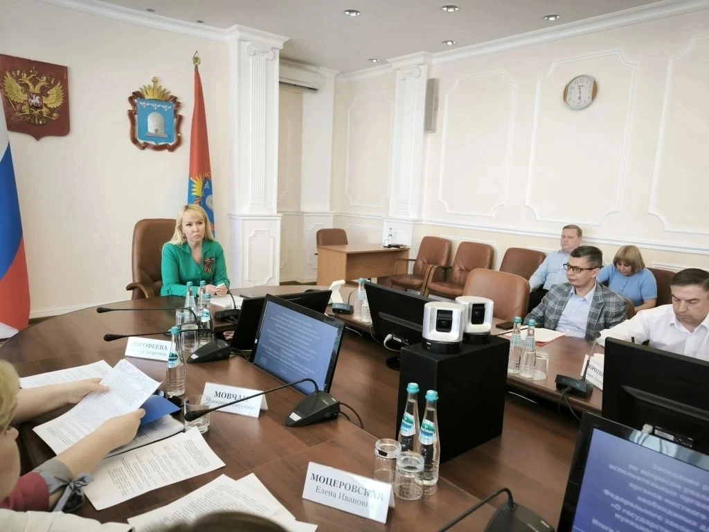 6 мая прошло расширенное заседание рабочей группы по вопросам реализации государственного и муниципа