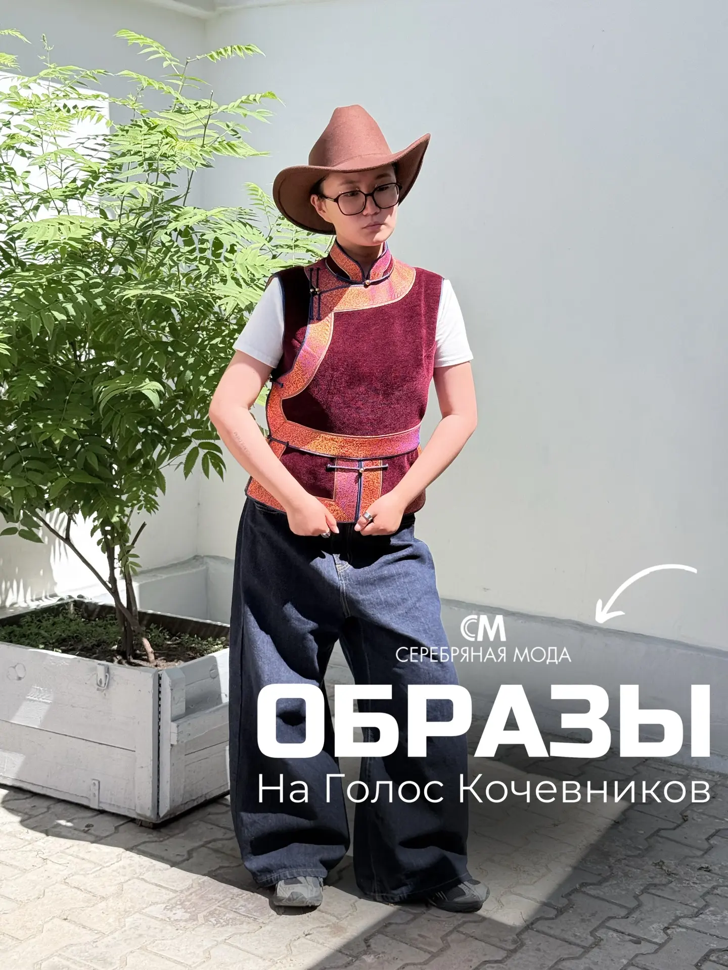 🌿 Уже завтра — наш Летний маркет!

Мы подготовили для вас три дня выгодных покупок, приятных сюрпри