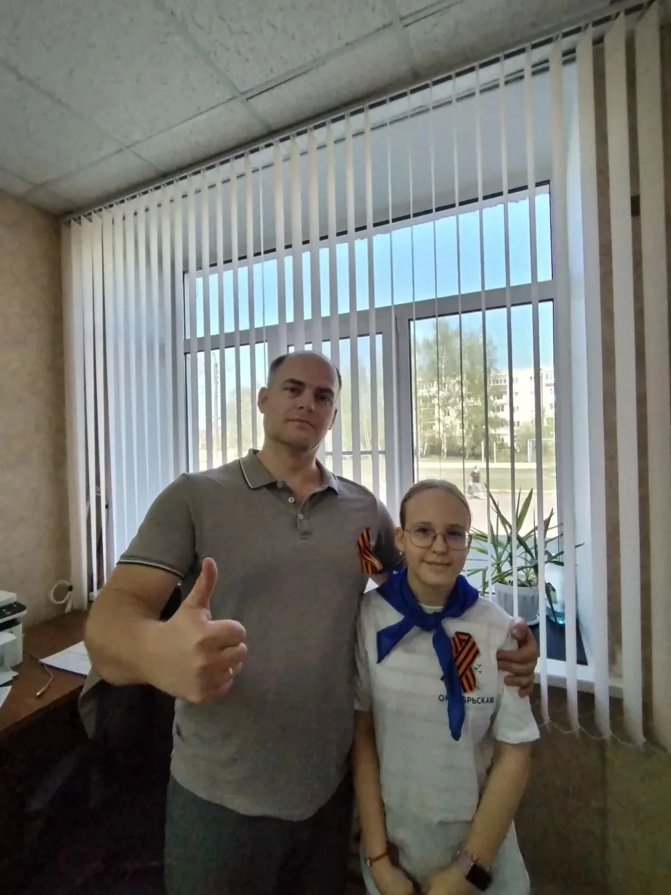 🎗️ Акция "Георгиевская ленточка"
