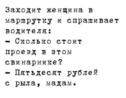 Хиханьки Да Хаханьки • подписаться