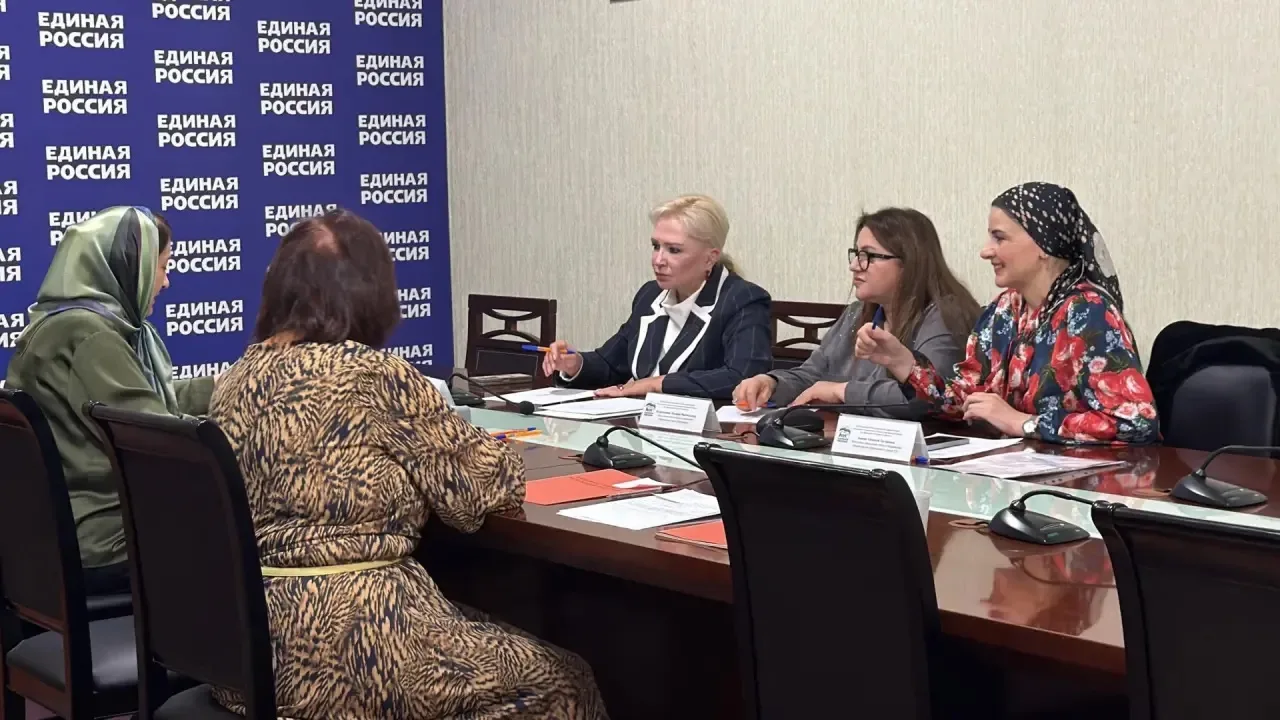 Всероссийский день приёма педагогов⚡️