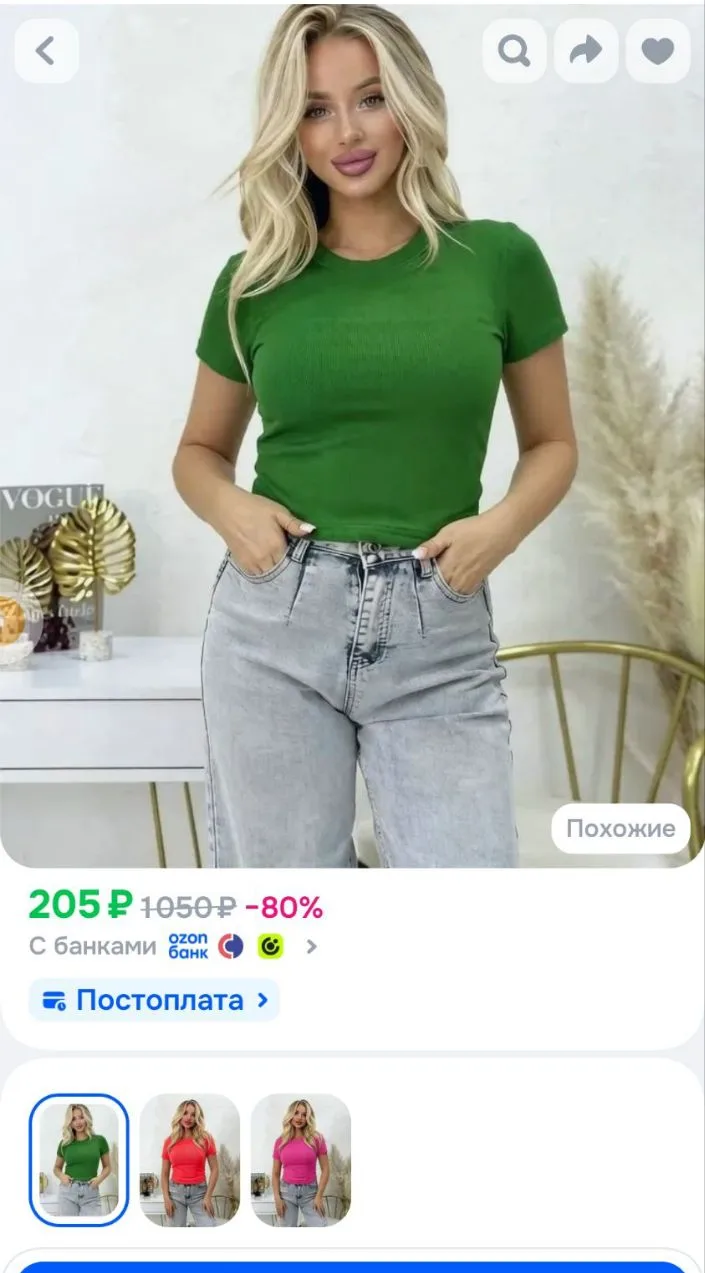 Лонгслив Кофта 004 1 шт