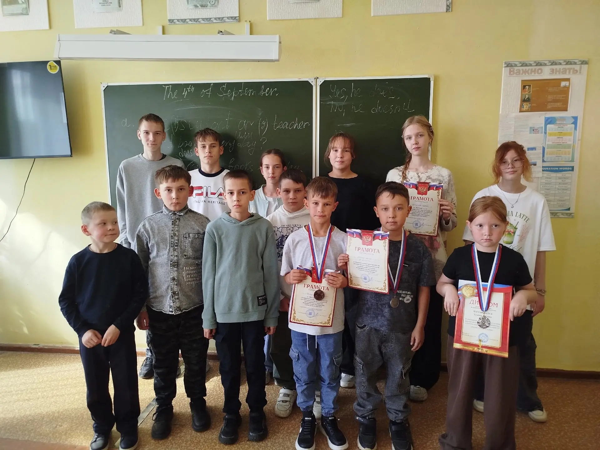 Вчера, 5 сентября, на базе Игринского политехнического техникума прошел II этап Республ...