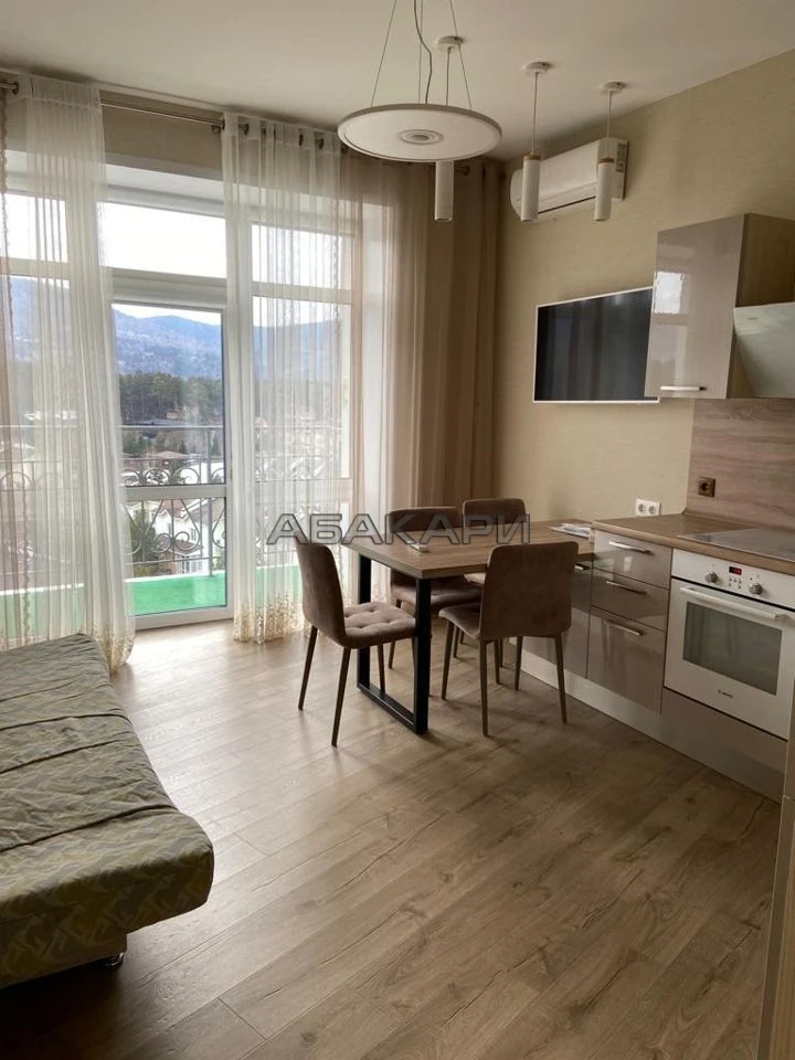 🏠 Живописная улица, 1/5