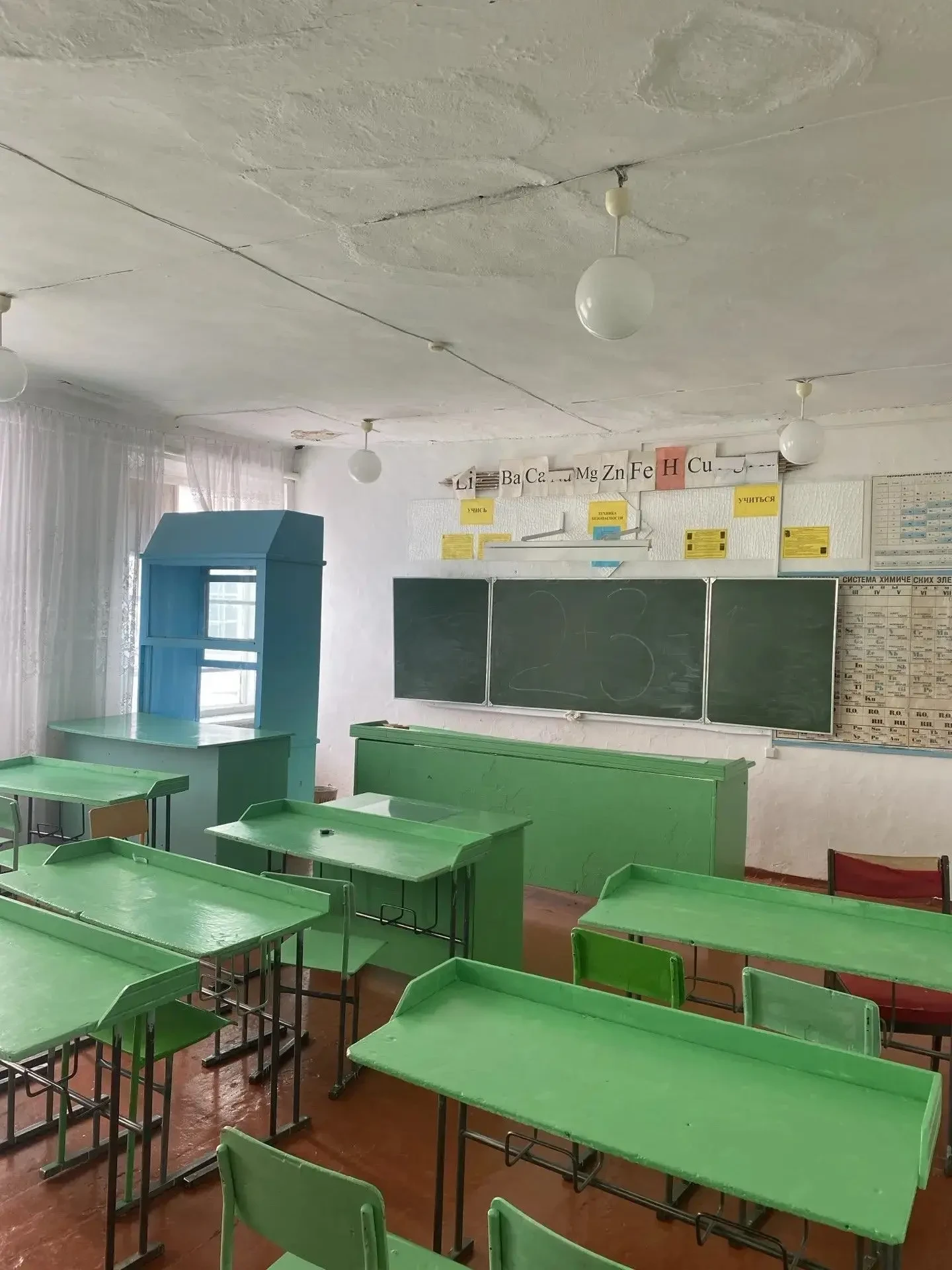 🏫 Усть-Таловскую школу обновили после капитального ремонта