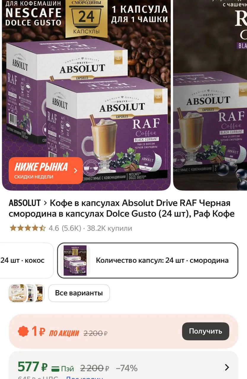 Карточки